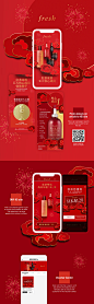 fresh CNY campaign