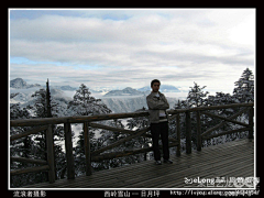 iamichael采集到多图,西岭雪山风景全记