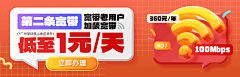 青蛙SJ采集到海报