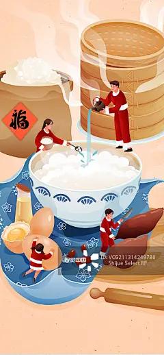 年俗-腊月二十八 把面发图片素材