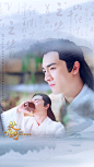 #楚乔传##林更新##林更新楚乔传#
【1080x1920壁纸】
似此星辰非昨夜, 为谁风露立中宵
转载注明#闻汤识面泡剧# ​​​ ​​​​