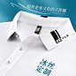 冰丝工作服定制polo衫夏季翻领短袖男企业团队文化衫工衣服印logo