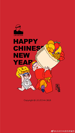 lyxed采集到饮品