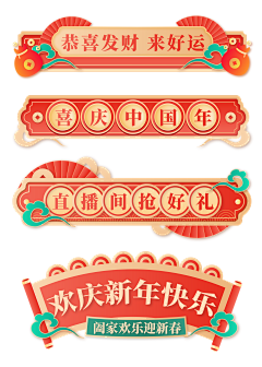 太阳花没有眼泪采集到D电商-淘宝天猫阿里拼多多等等