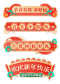 于香芋 - 个人主页 - 因律社群