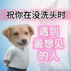 微博 – 随时随地发现新鲜事