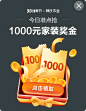 O1CN0185SvWA1m5cfDRH24N_!!143584903.png (1200×1550)_林氏木业家具 _T2022527 