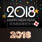 精品新年圣诞节2018数字立体几何图形海报展板封面H5设计矢量素材-淘宝网