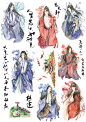 古风背景花时妖祭人物小姐姐手账和纸胶带手绘设计素材和纸贴纸-淘宝网