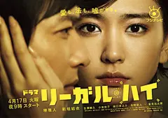 『衣の笑颜』【0212】求一张gakki短发治愈系手机高清壁纸。【新垣结衣吧】_百度贴吧