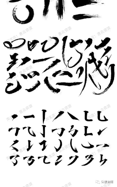 骆驼驼S采集到A-字体设计