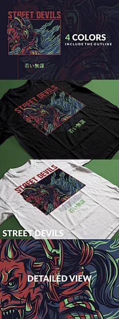 个性时尚震撼的街头恶魔T恤服装设计插画设计模板