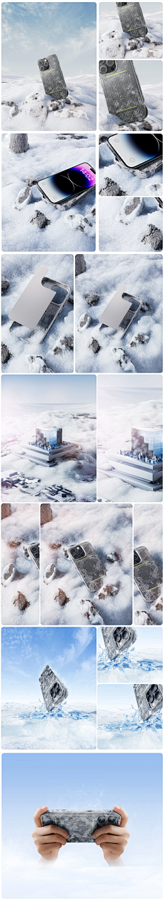 Gao高鋭采集到冰 雪类