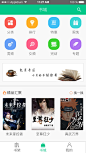 书城
