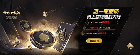 8688体育app登录入口网址相关图片
