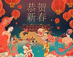 芙蓉夜绽花无数丨illustration : Scenic spring festival activity illustration design