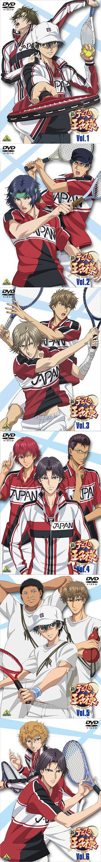 #网球王子#「新テニスの王子様」DVD ...