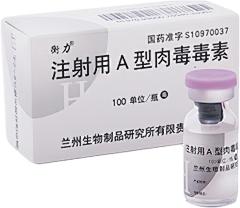 一粒砂砾M采集到妆容
