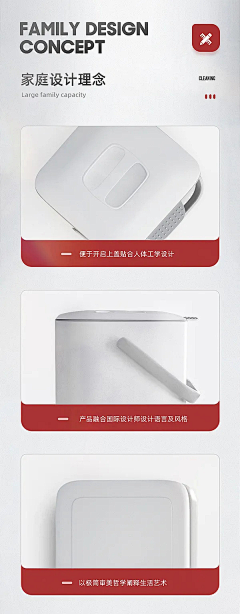 ”の叮叮╲*采集到土气详情