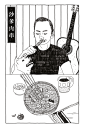 《一人食》 : 《一人食》封面&插画创作 cover & illustrations of 《一人食》