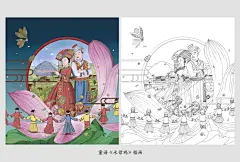 【乡也周记】——童谣周记原创插画-古田路9号-品牌创意/版权保护平台