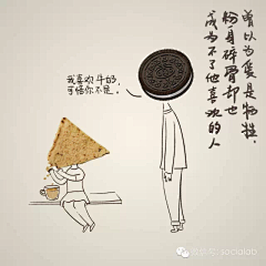 九O後的默默小姐采集到有意思的画