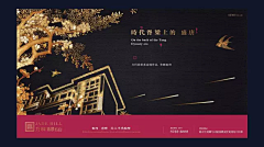 Miao儿采集到别墅平面