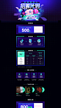 Magic Platform