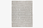 Calida Silk and Wool Rug - thumbnail 1