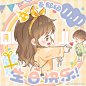ea958bc3ly1h813yafi9pj20m80m8jxm