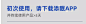 截屏2023-03-24 09