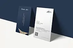 【南门网】广告 品牌 效果图 名片 样机 vi 企业 高端 商务
