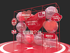 叫我蒙娜丽莎采集到520