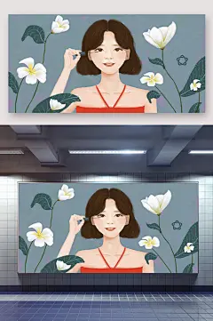手绘文艺睫毛膏宣传插画