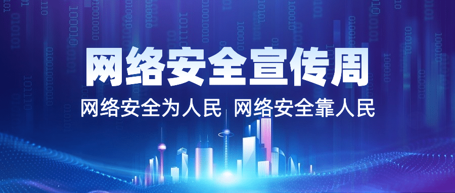 查看图片