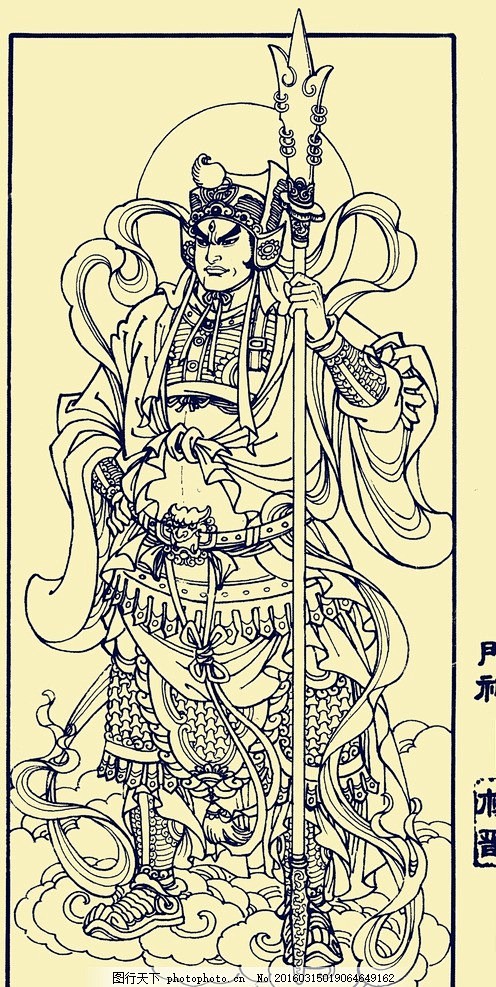 杨戬 白描人物 神仙 神话传说 传统 二郎神 白描集神仙 武将
