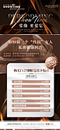 东莞私密1