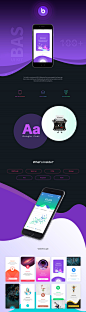 BAS app ui设计组件包 .psd素材下载 - 豆皮儿