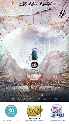 小奥汀指甲油女可剥无毒撕拉持久防水不掉色孕妇美甲油独角兽粉-tmall.com天猫