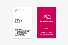 LUKELEE_采集到版式|名片