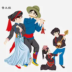 少数民族舞蹈免抠素材_新图网 https://ixintu.com 普米族 民族素材 民族舞蹈