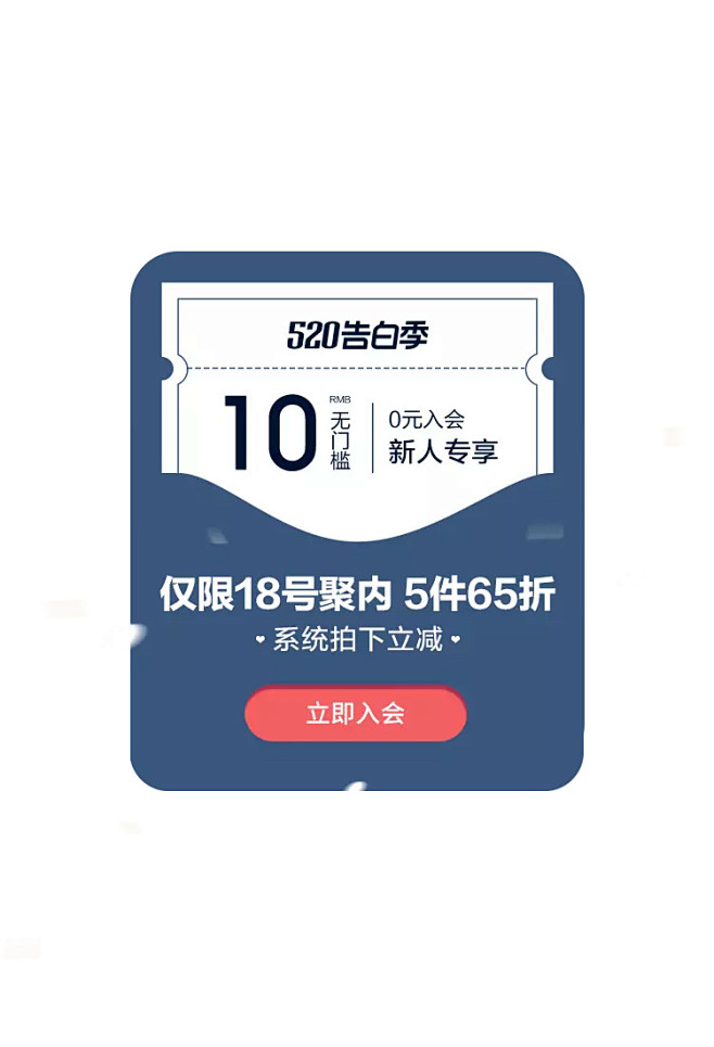 秋水伊人官方旗舰店