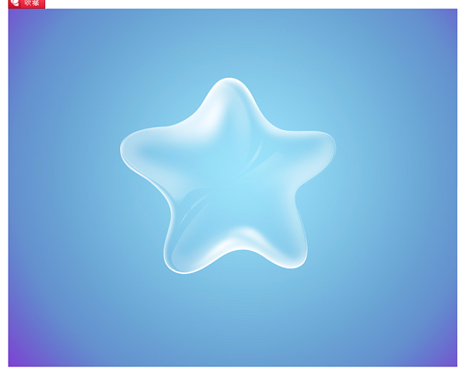 设计漂亮的水晶五角星_UI设计_软件界面...