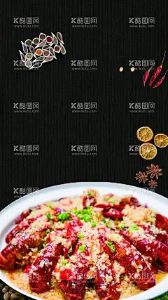 龙虾海报背景  - 源文件下载【酷图网】龙虾海报,龙虾,大虾,大龙虾,活龙虾,焗龙虾,小青龙,龙虾仔,花龙虾,澳洲龙虾,深海龙虾,龙虾刺身,小青龙虾,澳洲大龙虾,波士顿龙虾,海鲜,美食,美食海报,餐厅海报,酒店海报,海报,饭店,酒店,菜单,菜谱设计,广告设计,菜单菜谱,