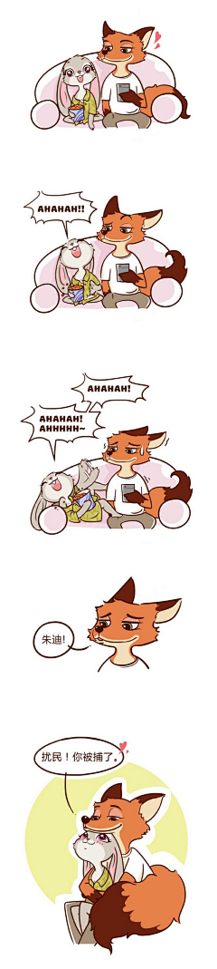 猫mmm采集到漫画