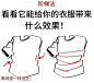 来自相册