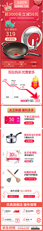 @初夏ソ尛予葵づ  优质采集
