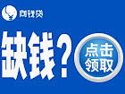 ̲書̲寫̶̲D̶r̶e̶a̶m̶采集到信息流广告图