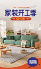 xiaomuwu家居旗舰店