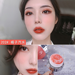 李木韦采集到分类